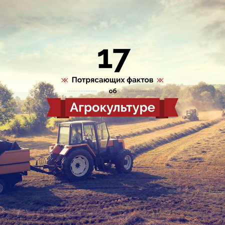 Agriculture Facts Tractor Working in Field Instagram AD Design Template
