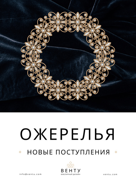 Jewelry Collection Ad with Elegant Necklace Poster – шаблон для дизайна