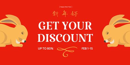 Template di design Chinese New Year Sale Announcement Twitter