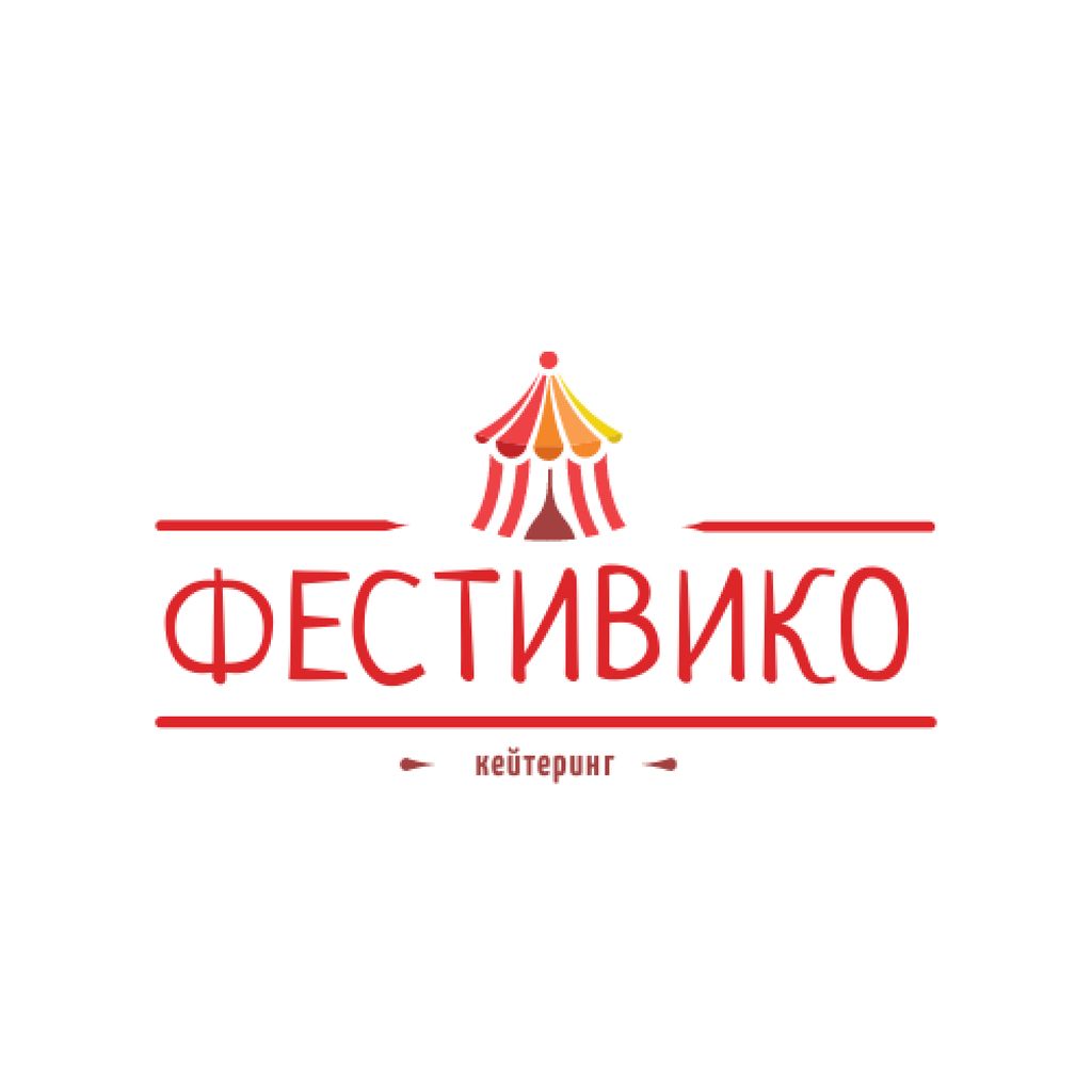 Template di design Catering Services Ad with Circus Tent in Red Logo