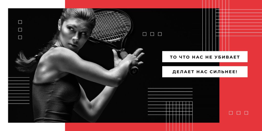 Young woman playing tennis Image Design Template
