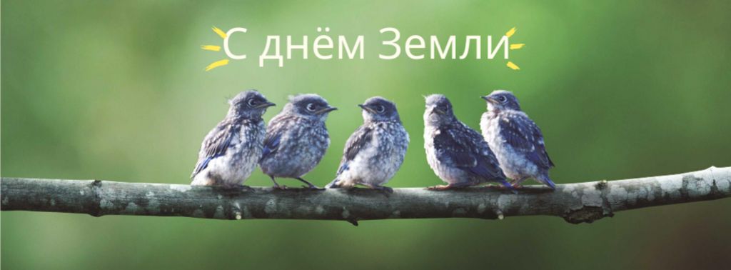 Earth Day Greeting with Birds on Branch Facebook cover – шаблон для дизайна