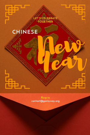 Chinese New Year Greeting Red Envelope Tumblr Design Template