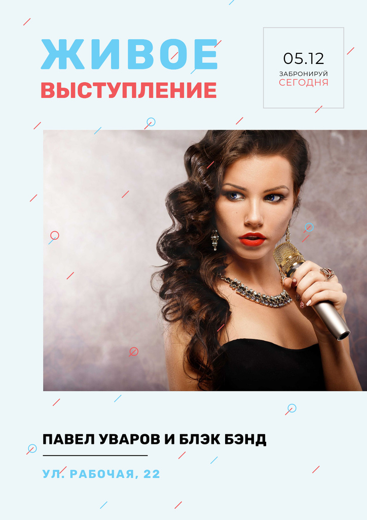 Performance with gorgeous female singer Poster Πρότυπο σχεδίασης