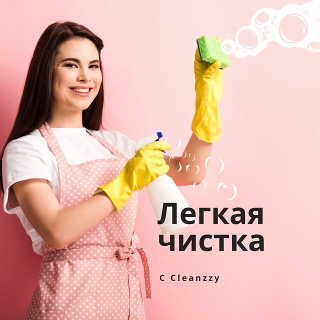Designvorlage Cleaning Services Worker spraying detergent für Instagram