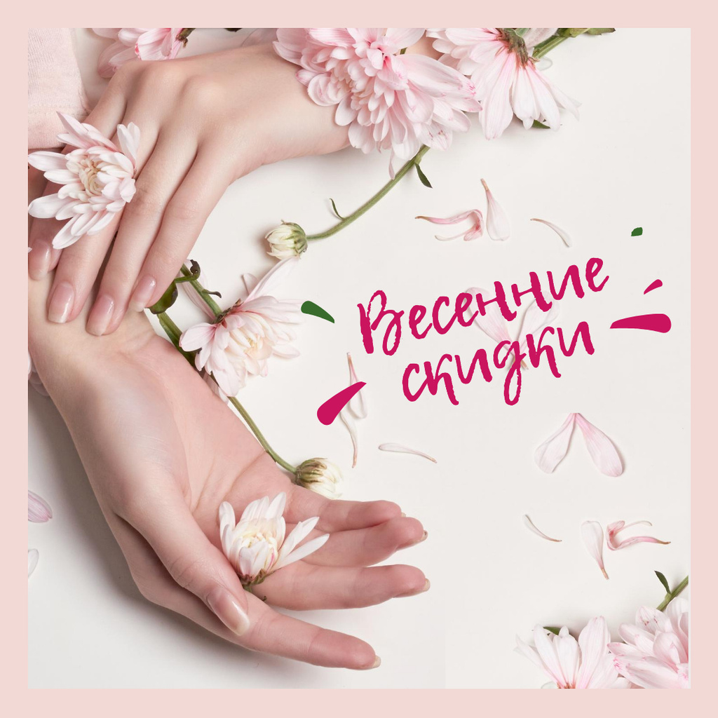 Female hands with spring flowers Instagram AD Design Template