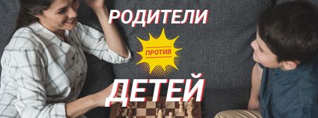 Mother and son playing chess Facebook cover Design Template