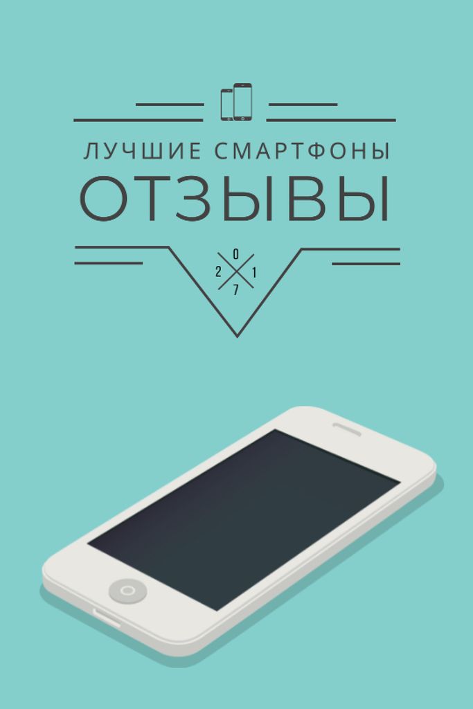Smartphones reviews ad in blue Tumblr Modelo de Design