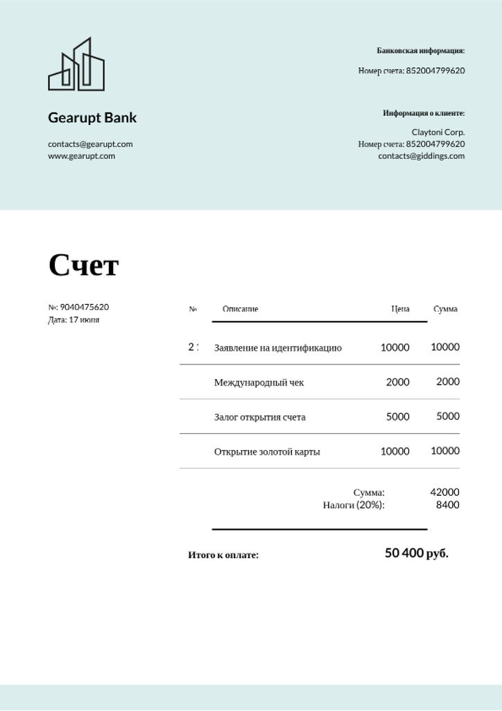 Template di design Bank Services on White Invoice