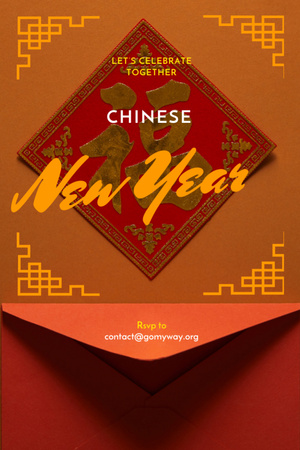 Szablon projektu Chiński Nowy Rok Pozdrowienie Czerwona Koperta Tumblr