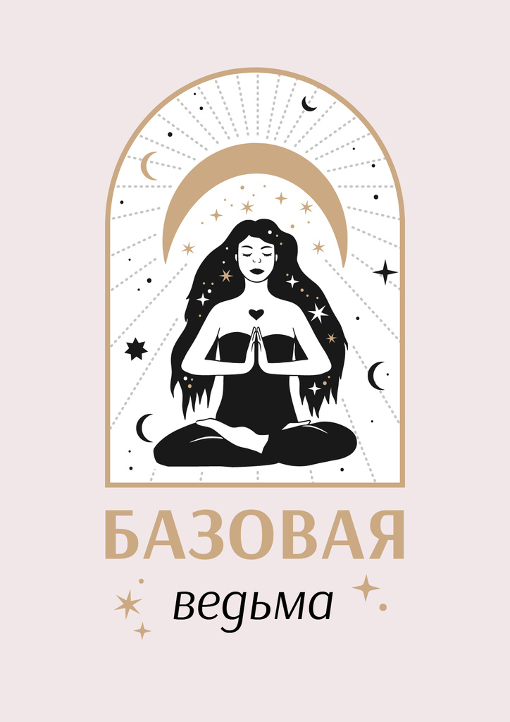 Astrological Inspiration with meditating Witch Poster Design Template