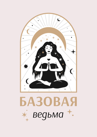 астрологический вдохновение с посредничеством ведьмы Poster – шаблон для дизайна