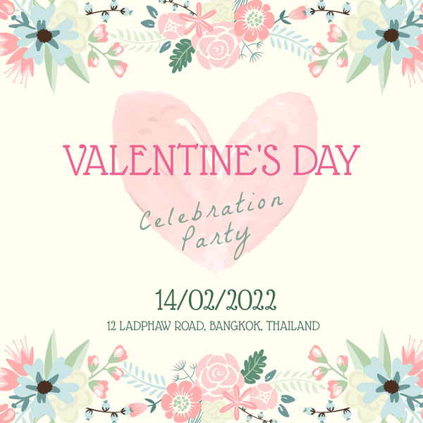 Valentine's Day Party Announcement