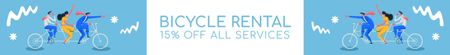 Designvorlage Fahrrad-Leasing-Deal-Anzeige auf Blau für Leaderboard