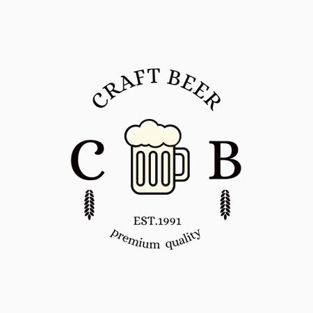 Pub Ad with Mug of Beer Logo Design Template