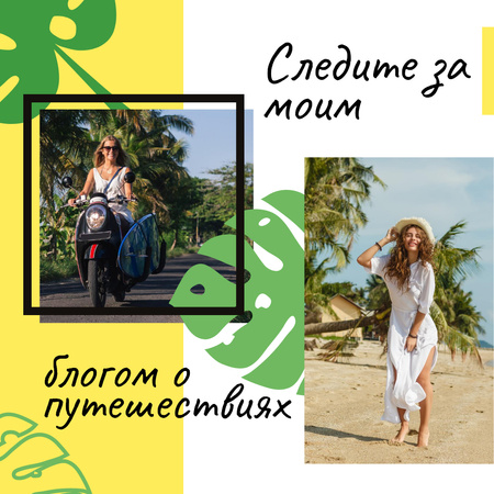 Travel Blog Promotion Woman at Seacoast  Instagram – шаблон для дизайна