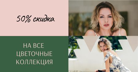 Special Discount on Fashion Items Facebook AD – шаблон для дизайна