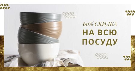 Kitchen ceramic bowls Facebook AD – шаблон для дизайна