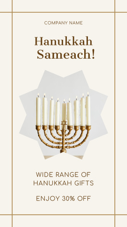 Plantilla de diseño de Amplia gama de regalos de Hanukkah a precio reducido Instagram Story 