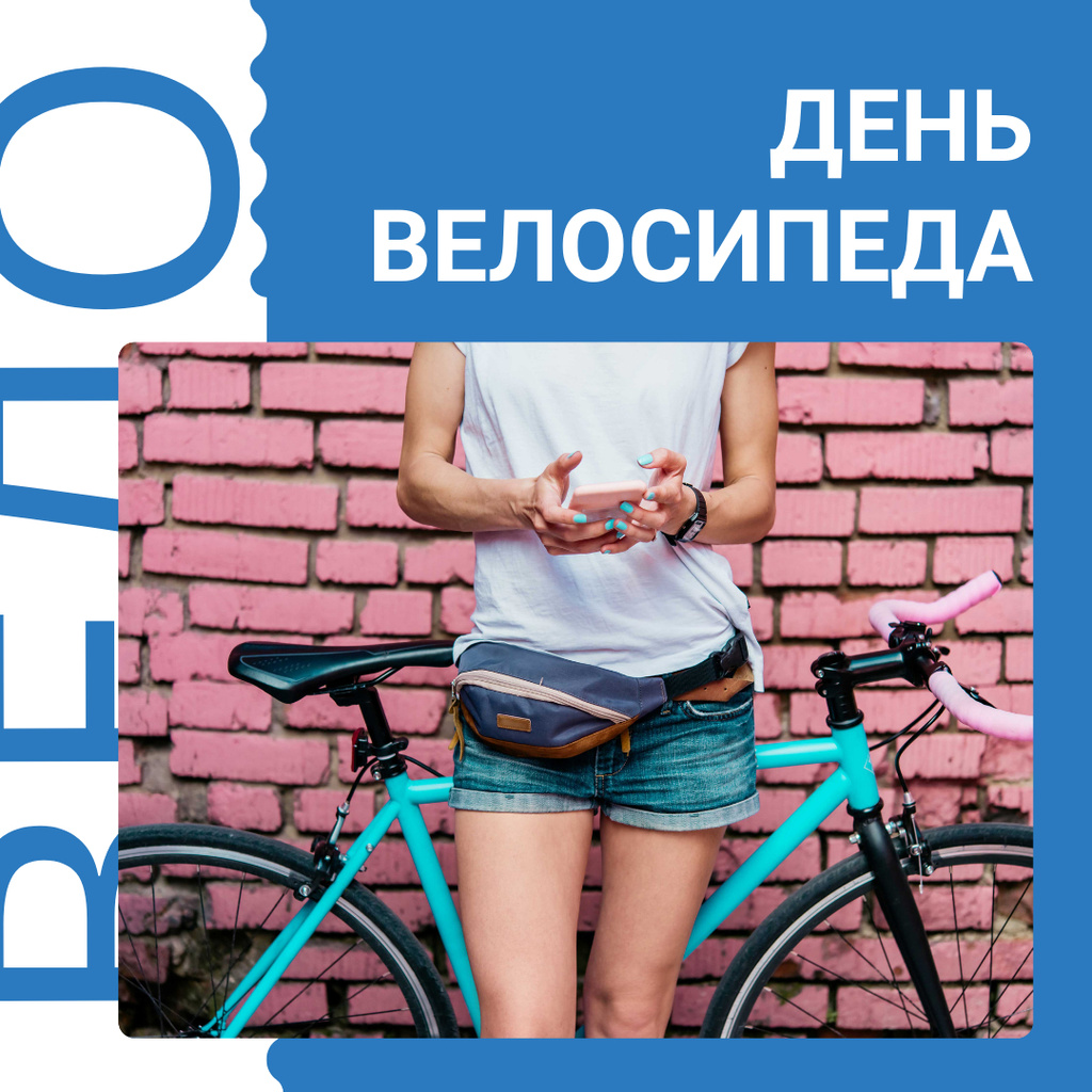 Girl with bicycle in city on Bike to work Day Instagram – шаблон для дизайну