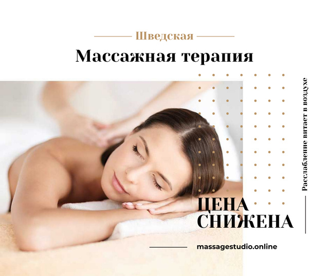 Woman at Swedish Massage Therapy Facebook Design Template