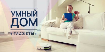 Smart Home ad with Woman using Vacuum Cleaner Image – шаблон для дизайна