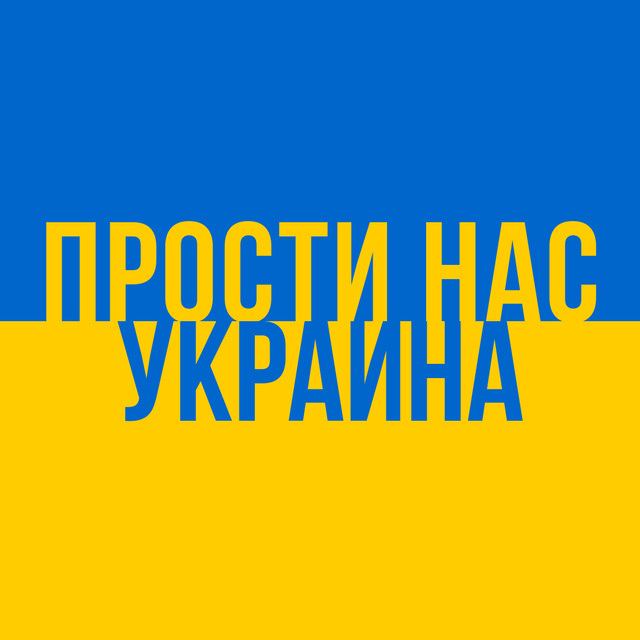Szablon projektu Forgive Us Ukraine Instagram