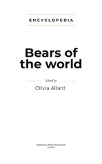 Encyclopedia of Bear Breeds Worldwide