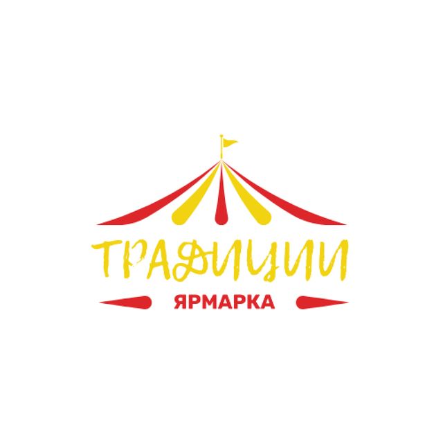 City Fair with Circus Tent in Red Logo Tasarım Şablonu