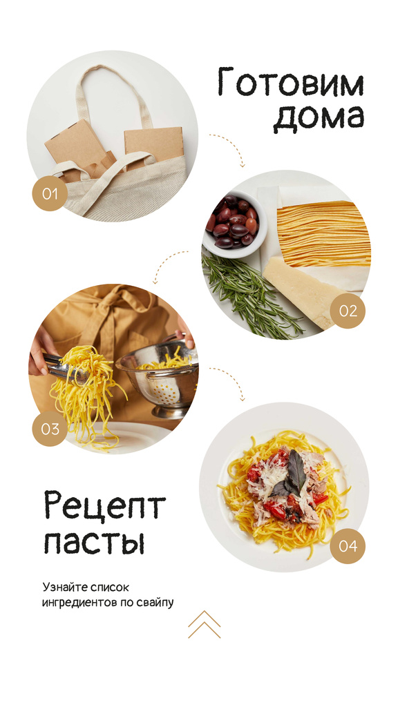 Ontwerpsjabloon van Instagram Story van Pasta Recipe for Homecooking