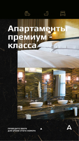Hotel Invitation Luxury Bathroom Interior Instagram Video Story – шаблон для дизайна