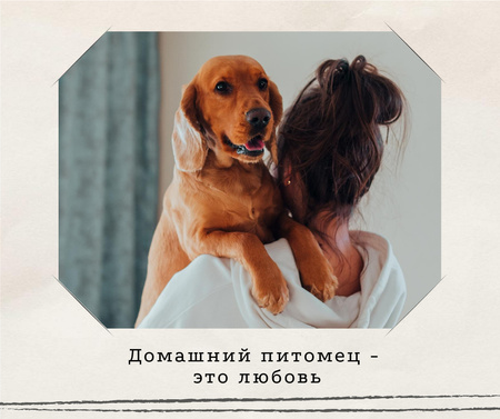 Woman with her Dog at home Facebook – шаблон для дизайна