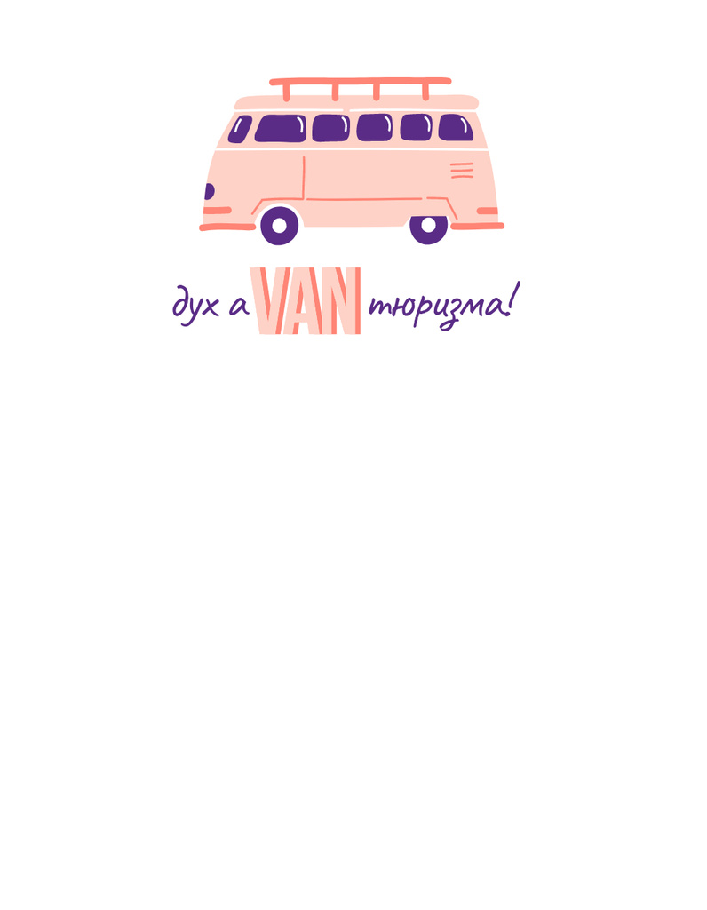 Ontwerpsjabloon van T-Shirt van Travel Inspiration with Cute Pink Van