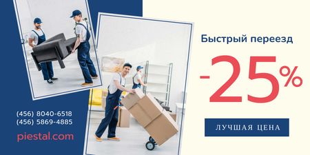 Moving Services Ad with Furniture Movers in Uniform Twitter – шаблон для дизайна
