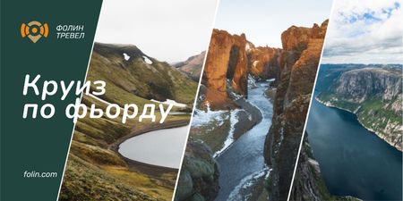 Продвижение круиза по фьорду с живописным видом на Норвегию Twitter – шаблон для дизайна