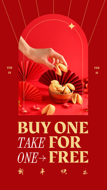 Modèle de visuel Chinese New Year Deals - Instagram Story