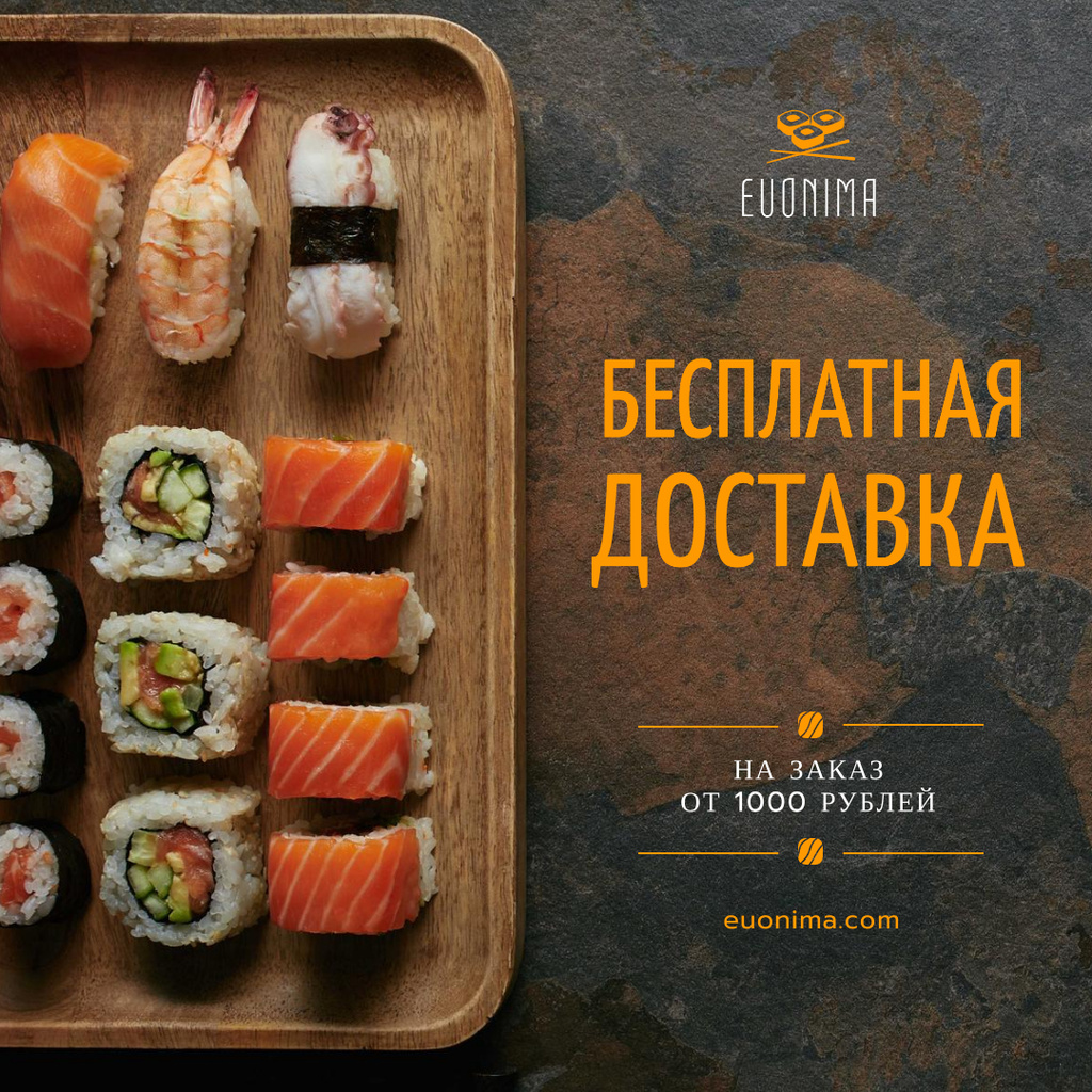 Japanese Restaurant Delivery Offer Fresh Sushi Instagram AD Design Template