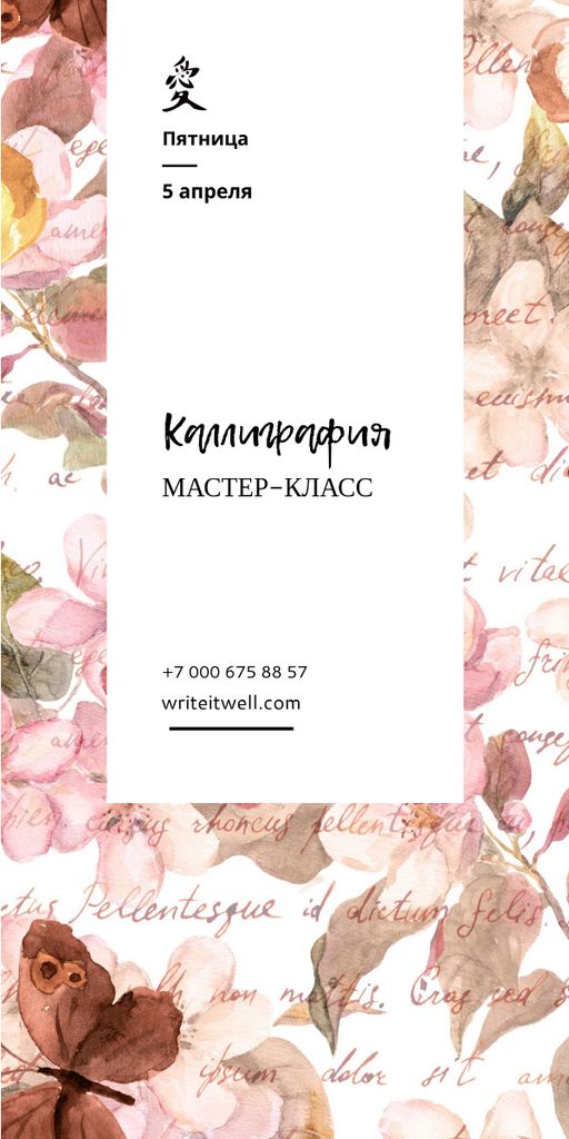 Template di design Calligraphy Workshop Announcement Watercolor Flowers Graphic