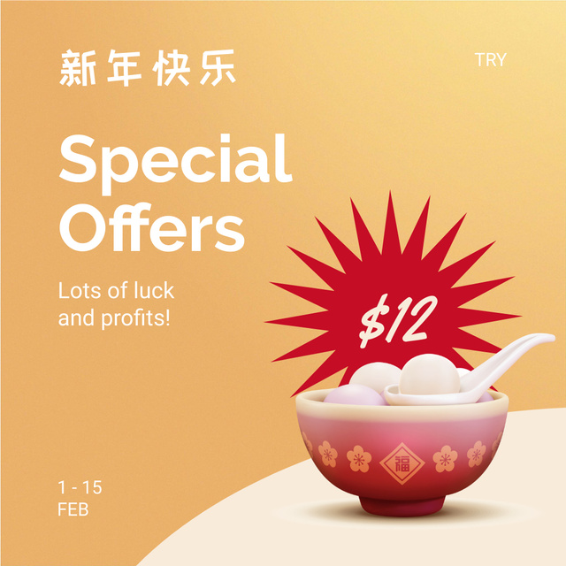 Chinese New Year Foods Offers Instagram Tasarım Şablonu