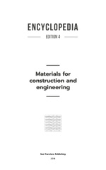 Encyclopedia of Engineering and Construction