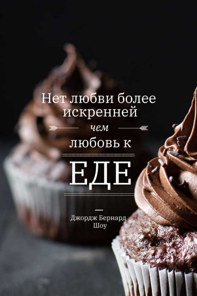 Ontwerpsjabloon van Tumblr van Delicious chocolate Cupcakes
