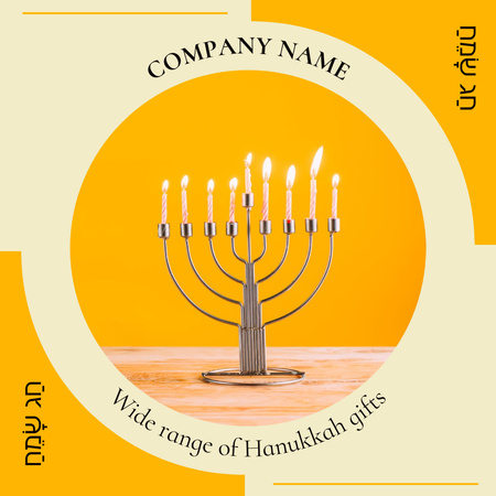 Wide Range Of Hanukkah Gifts Offer Instagram Design Template