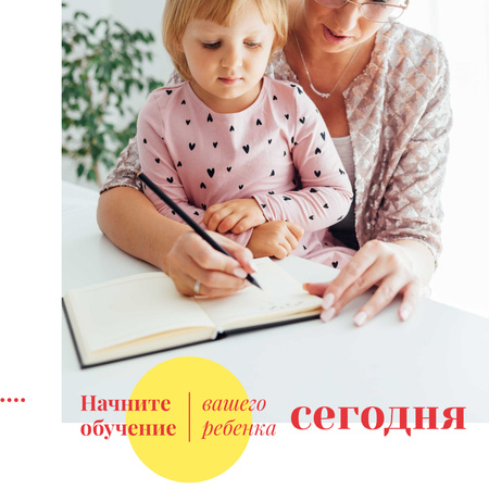 Platilla de diseño Mother Teaching Her Daughter Instagram AD