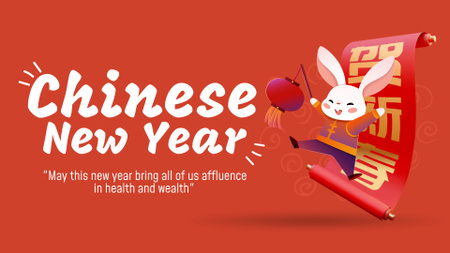 Chinese New Year Holiday Greeting with Rabbit FB event cover Design Template