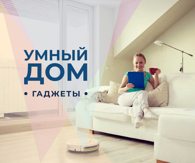 Smart Home ad with Woman using Vacuum Cleaner Facebook Tasarım Şablonu