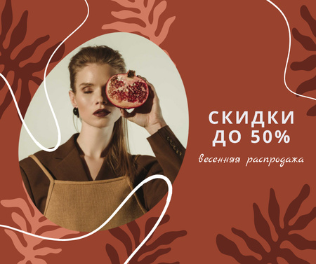Stylish Woman with pomegranate on Women's Day Facebook – шаблон для дизайна