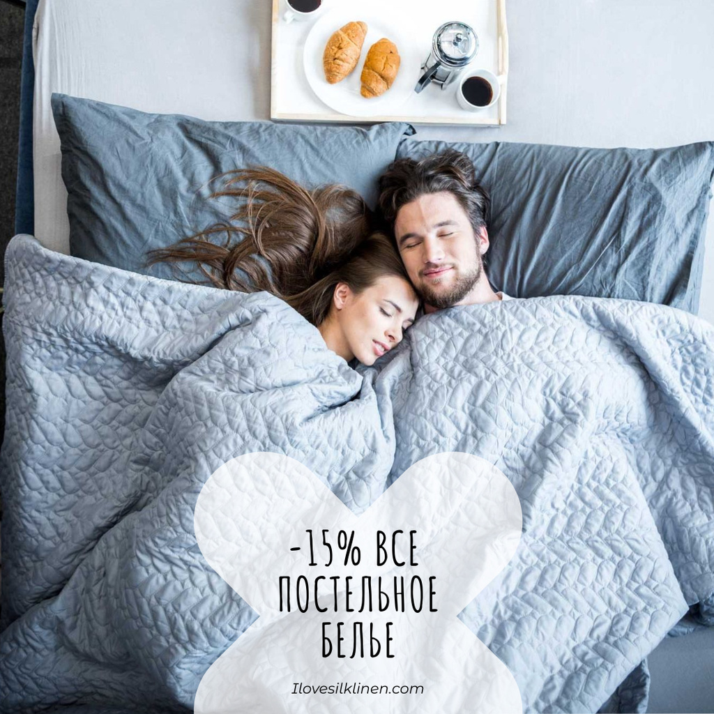 Bed Linen ad with Couple sleeping in bed Instagram ADデザインテンプレート