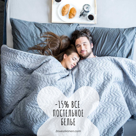 Постельное белье с парой, спящей в постели Instagram AD – шаблон для дизайна