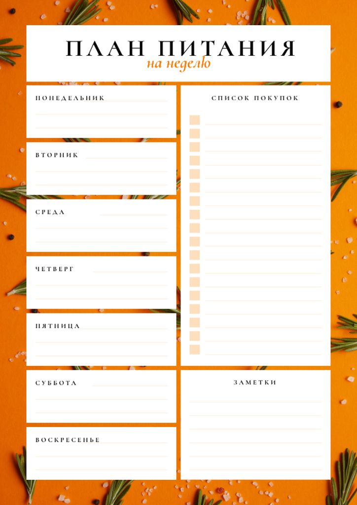 Szablon projektu Weekly Meal Planner in Orange Frame Schedule Planner