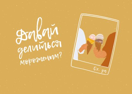 People holding Delicious Ice Cream Card – шаблон для дизайна